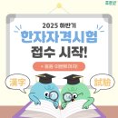 수내푸르넷 네이버블로그