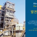 (주)플랜텍 이미지