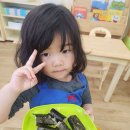 즐거운유치원 이미지