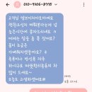 엠브이지(MVG) 이미지