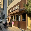 에코시티 | 에코시티 술집 오타마 에코시티점 후기 (메뉴/분위기/꿀팁/솔직후기)