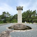 녹진무궁화동산 이미지