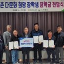 정선농업협동조합 이미지