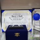 커브스 천호클럽 이미지