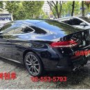 미래덴트칼라