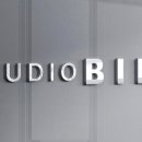 스튜디오비
