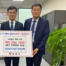 아성 골프연습장 이미지