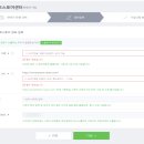 창업스토어 이미지