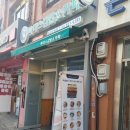 파더스김밥&카페 이미지