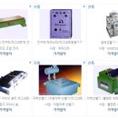 (주)우성식품산업 이미지