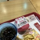 롯데리아홈플러스전주점 이미지