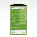 테라피오