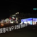 K비젼안경 원동농협옆점 이미지