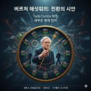 물결속으로 이미지