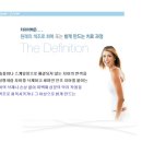 에코연합치과의원 네이버블로그