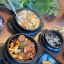 (주)그린청명 이미지