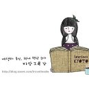 카페드안트워프 이미지