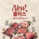 이차돌 - 중랑구 신내로14길 21 | 이차돌