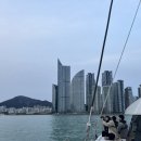 부산요트투어G 네이버블로그