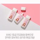 아이쁨 - 미추홀구 낙섬중로59번길 4 | 아이쁨