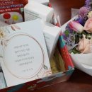 한전KDN 어린이집