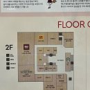 안경진정성 이마트경산점 이미지