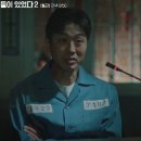 3공단3로-9 이미지