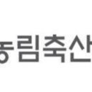 고려축산2농장 이미지