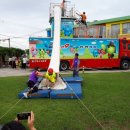 용덕초교병설유치원 이미지