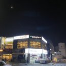 팜팜대패 | 울산맛집 울산북구맛집 울산화봉동맛집 팜팜대패 맛있다고 그러길래 다녀와본 솔직후기