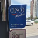 차이나웍2 이미지