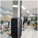 행운열쇠도장 - 계양구 주부토로 477 | 행운열쇠도장