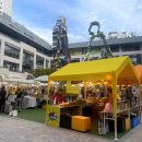 송도교집 이미지