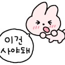 공주갈비왕자삼겹