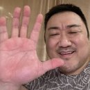 투송 | 층층제과 두바이 쫀득볼 쫀득쿠키 찐후기
