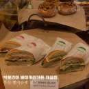 베이커리캐슬 이미지