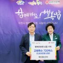 행복물산 이미지