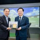 유원스포츠