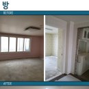 남구-35 이미지