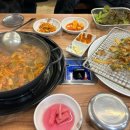 촌돼지짜글이 이미지