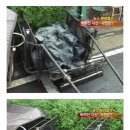 놀이터PC방 이미지