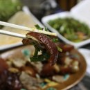 종로야식 이미지