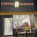 메가크로플 이미지