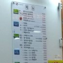 전주콩나물국밥24시대가 이미지