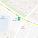 드림메디칼 공인중개사사무소 이미지