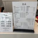 시티오메가 뽑기방 | 전주 에코시티 미용실 리솔트 두피케어 프로그램 후기 추천