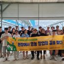 민정욱농장 네이버블로그
