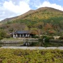 진도 운림산방 이미지