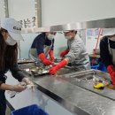주식회사 이도 이미지