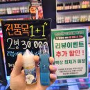 천안농협주유소 이미지